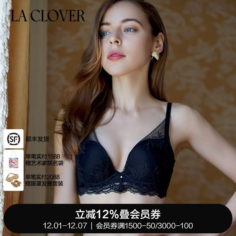 【秋冬新品】laclover花卉蕾丝