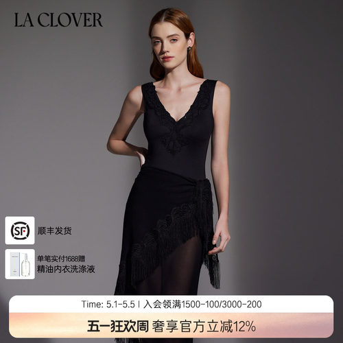 兰卡连体泳衣海岛漫游系列