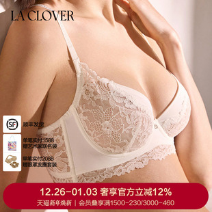 4薄杯文胸内衣蕾丝性感CC13AE1 Clover雨夜巴黎3