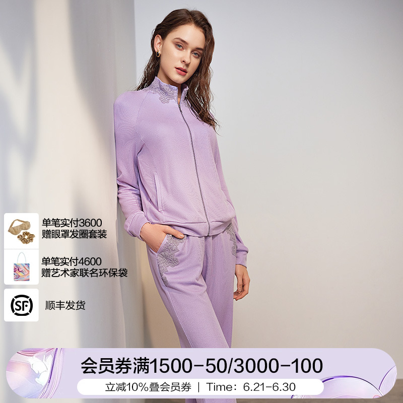 laclover兰卡和煦暖意运动长裤