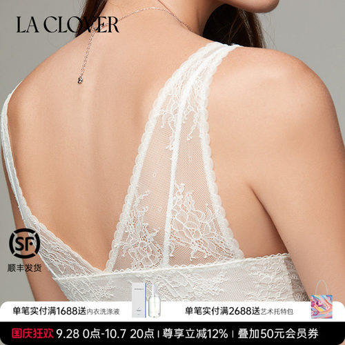 【秋冬新品】laclover背心款蕾丝