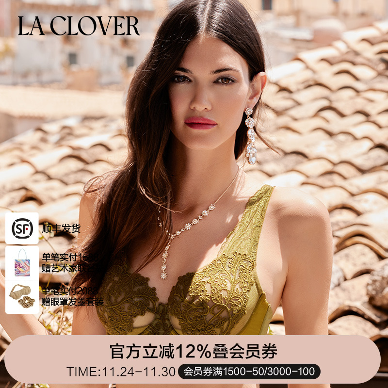 兰卡文薄杯大胸显小性感蕾丝文胸