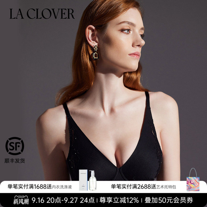 LACLOVER兰卡文秘密花园系列4/4兔耳朵杯薄杯文胸LC17XT2图片