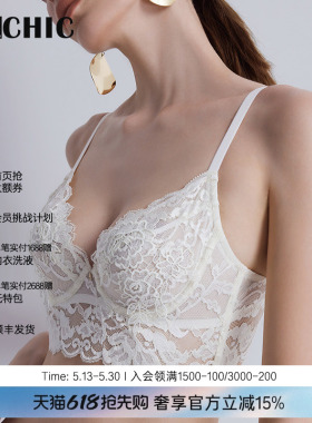 BeChic蕾丝花边性感内衣背心约会女3/4薄杯文胸傲然之花BC13AA1