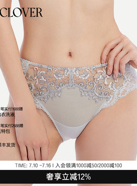 LACLOVER立体藤蔓刺绣性感约会挚爱red中腰内裤女LC22PN1
