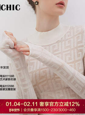 BeChic晴享小高领长袖打底衫内搭打底花纹显瘦秋冬BC72BQ1