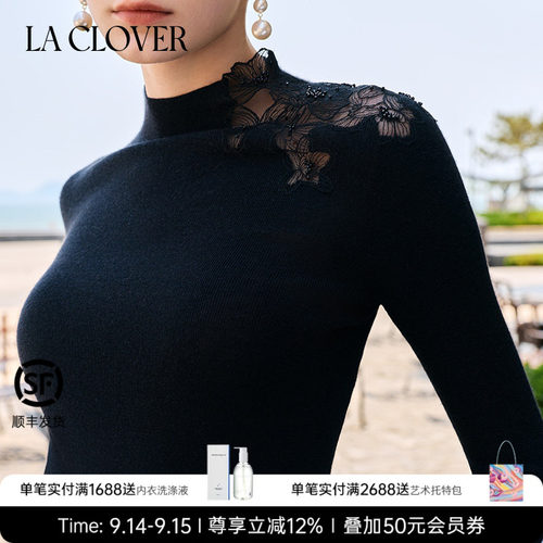 兰卡文(LA CLOVER)蕾丝小高领羊绒衫花间掠影LC72AAM2