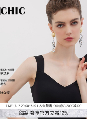 BECHIC0触感系列带杯背心打底外穿上衣内搭BC71BT1