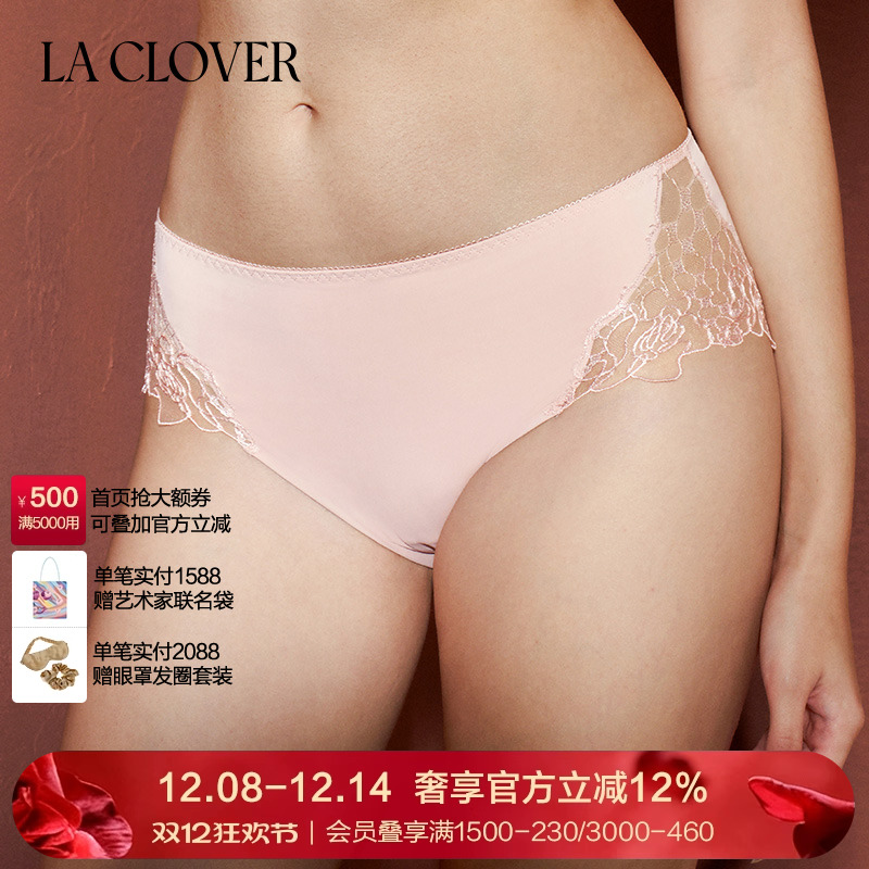 【25秋冬】兰卡文LA CLOVER蕾丝内裤中腰三角裤旷野玫瑰CC22AAF1
