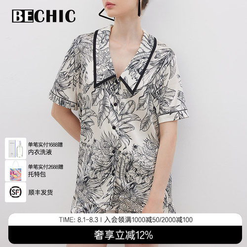 女士短袖短裤分身套装