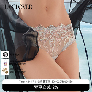 中腰平角嘉茜亚传奇LC23ZU1 CLOVER轻奢贵妇内裤