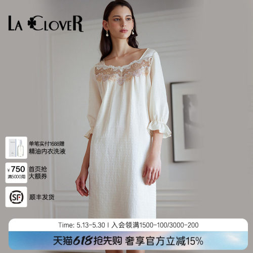 LaClover含真丝精致蕾丝睡裙