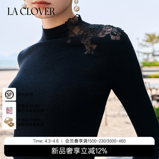蕾丝小高领羊绒衫 花间掠影LC72AAM2 CLOVER 25秋冬 兰卡文