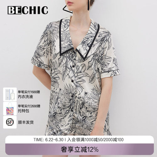 女士短袖短裤分身套装
