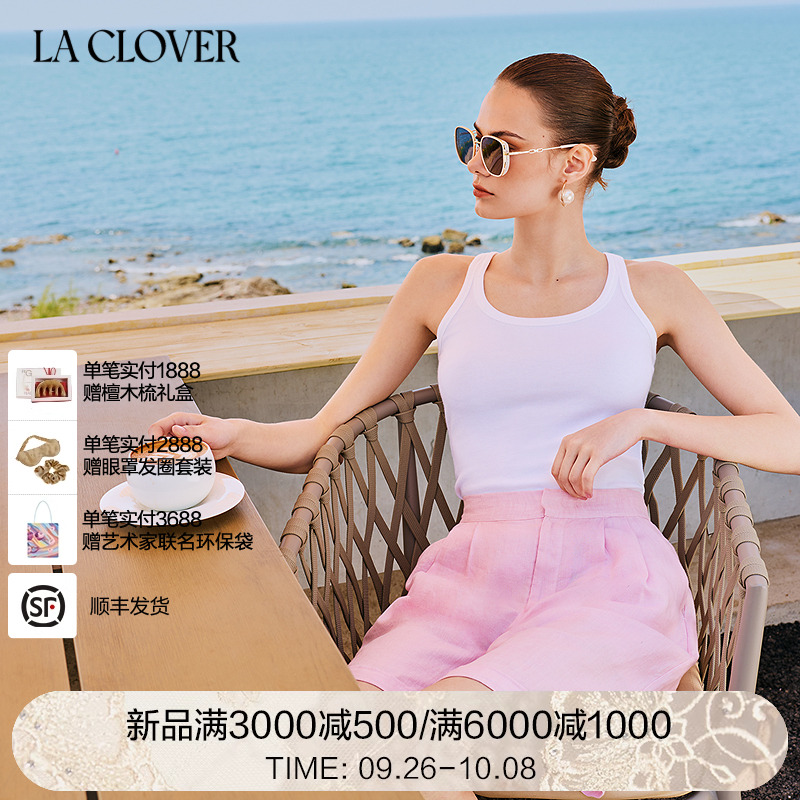 【2025秋季新品】兰卡文LA CLOVER罗纹背心外穿旷野玫瑰CC71AAF1