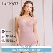 CLOVER 兰卡文 连体短腿塑身衣女冬日芭蕾LC36AAG1 26春夏
