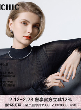 BeChic映像2小高领长袖针织打底保暖内搭BC72CJ1