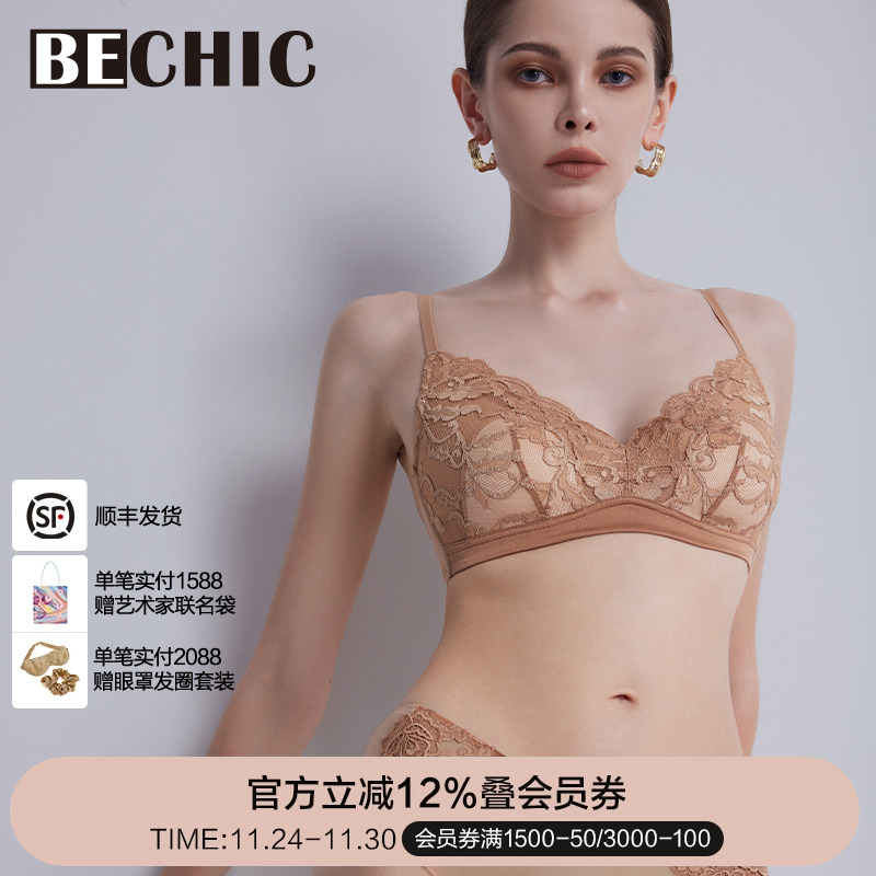 bechic文胸无托蕾丝内衣