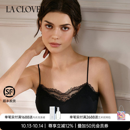 【26春夏】兰卡文(LA CLOVER)蕾丝内衣1/2抹胸文胸暮色CC15ABK1