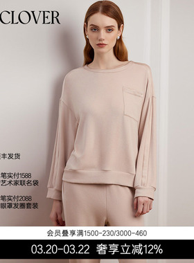 兰卡文温暖印象系列套头分身套红色LC46YN1