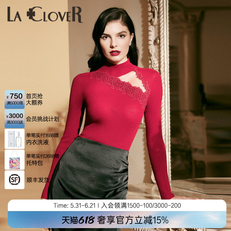 LACLOVER兰卡文秋梦轻浅小高领长袖羊毛衫外穿红色LC72TH3