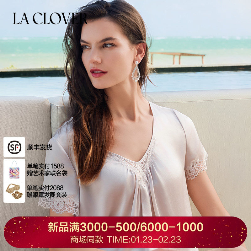 兰卡文LaClover浮光短袖短裤分身套睡衣轻奢CC46AF1,女士内衣/男士内衣/家居服,睡衣/家居服套装,淘宝优惠券,粉丝福利购,淘宝优惠卷