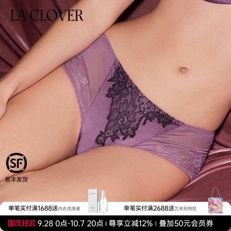 兰卡文(LA CLOVER)法式漫游系列中腰平角裤LC23XW1图片