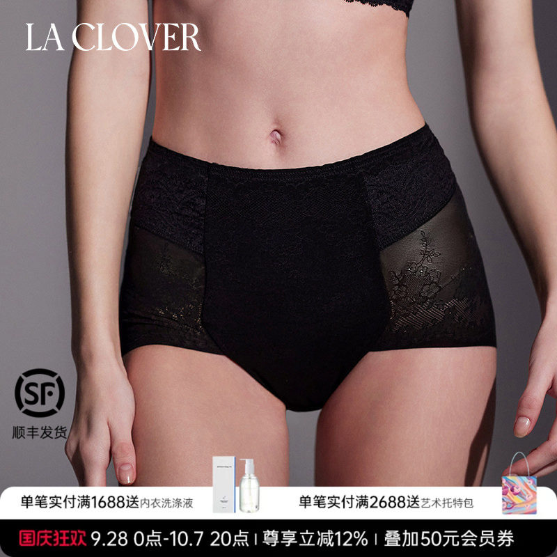 兰卡文塑裤LaClover四季图片