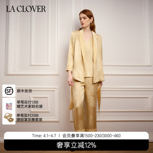 兰卡文LA LC46YD1 CLOVER繁花之境系列分身睡衣家居服三件套装