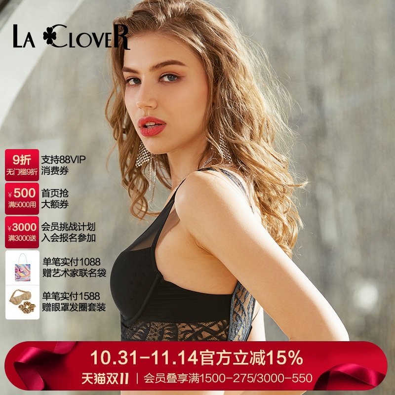 新品绽现兰卡系列蕾丝文胸