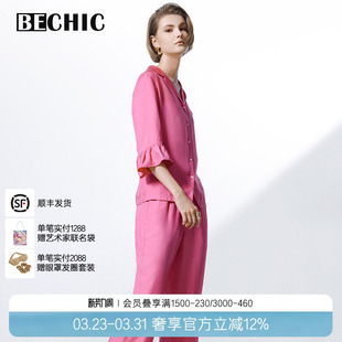 BC46CG1 家居服女款 BeChic少女心情五分袖 分身睡衣套装