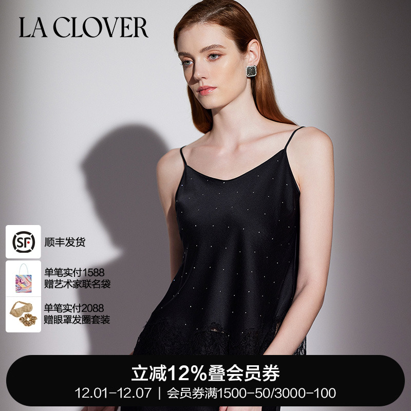 兰卡文蕾丝打底小吊衣简约