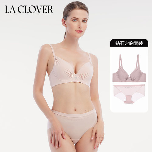 laclover文胸美背LC2023110