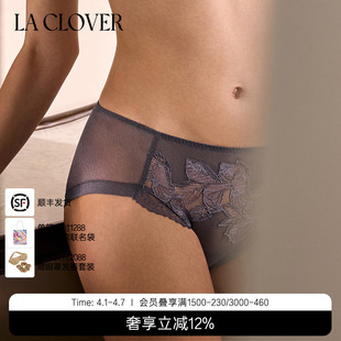 女轻羽蕾丝CC23AA1 Clover性感御姐刺绣花片内裤
