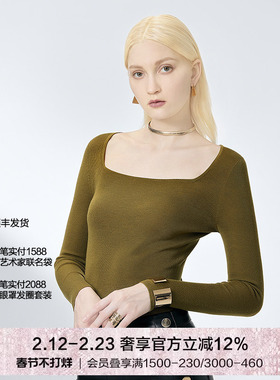 BeChic 温暖柏林系列纯色U领长袖绵羊毛打底BC72AV1