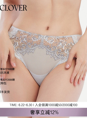 兰卡文高级女士内裤藤蔓刺绣蕾丝性感挚爱red中腰三角裤LC22PN1