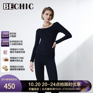 BeChic 轻暖肤圆领保暖上衣打底衣女BC72CM1