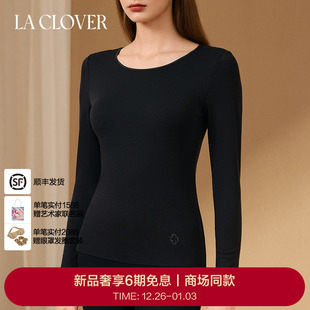 25秋冬 黑精华轻暖2.0打底长袖 兰卡文 CLOVER 上衣LC72AAQ1
