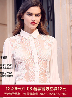 LACLOVER兰卡文桑蚕丝蕾丝衬衫透视外搭性感LC81SD1