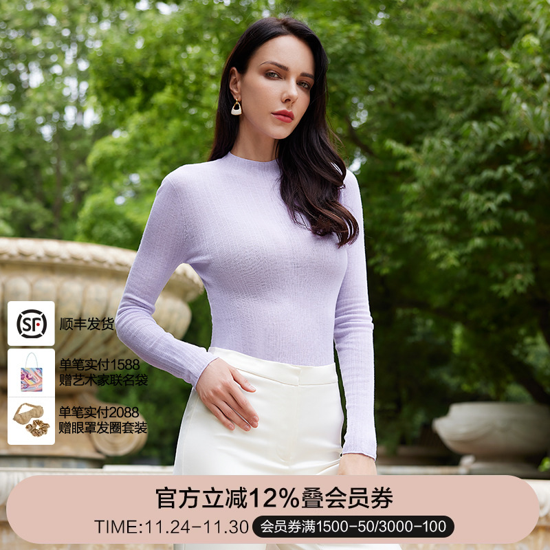 兰卡文高领绵羊毛LC72PM1