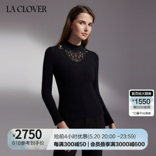 LACLOVER兰卡文赫拉庄园系列长袖 罗纹打底LC72WE1 新品