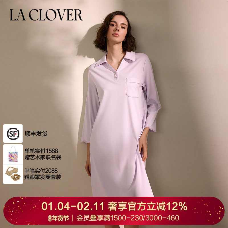 La Clover春野初见长袖睡裙刺绣睡衣女家居服居家穿搭CC44AG1,女士内衣/男士内衣/家居服,睡裙,淘宝优惠券,粉丝福利购,淘宝优惠卷