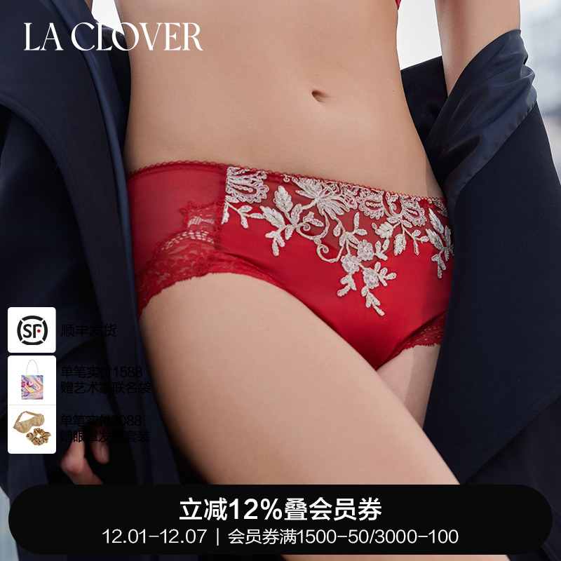LA CLOVER轻奢贵妇红中腰平角裤内裤闪耀艺术家LC23YV1