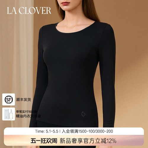 【25秋冬】兰卡文(LA CLOVER)黑精华轻暖2.0打底长袖上衣LC72AAQ1