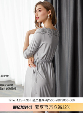 LACLOVER兰卡文Lovestory七分袖莫代尔纤维中长睡裙LC44SC1