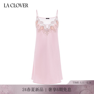 LC44XS1 兰卡文挚爱女神系列吊带睡裙睡衣女夏季 春夏新品