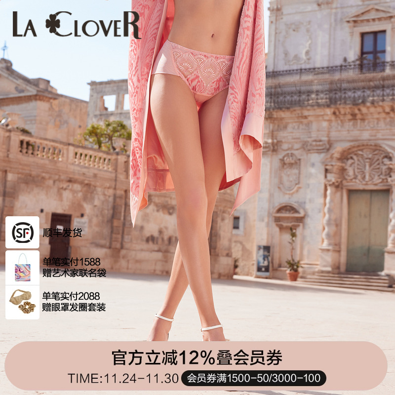 新品中腰平角裤LaClover