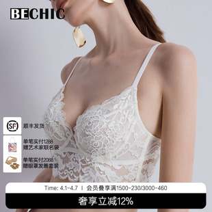 4薄杯文胸傲然之花BC13AA1 BeChic蕾丝花边性感内衣背心约会女3