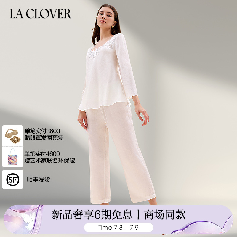 【25春夏】兰卡文(LA CLOVER)爱玛庄园系列九分袖套头分身LC46ZK1