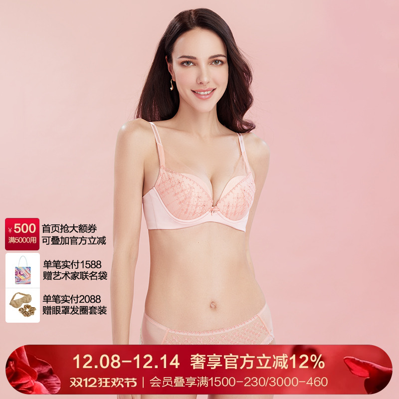 laclover纯棉性感蕾丝三角裤